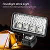 Flood Light